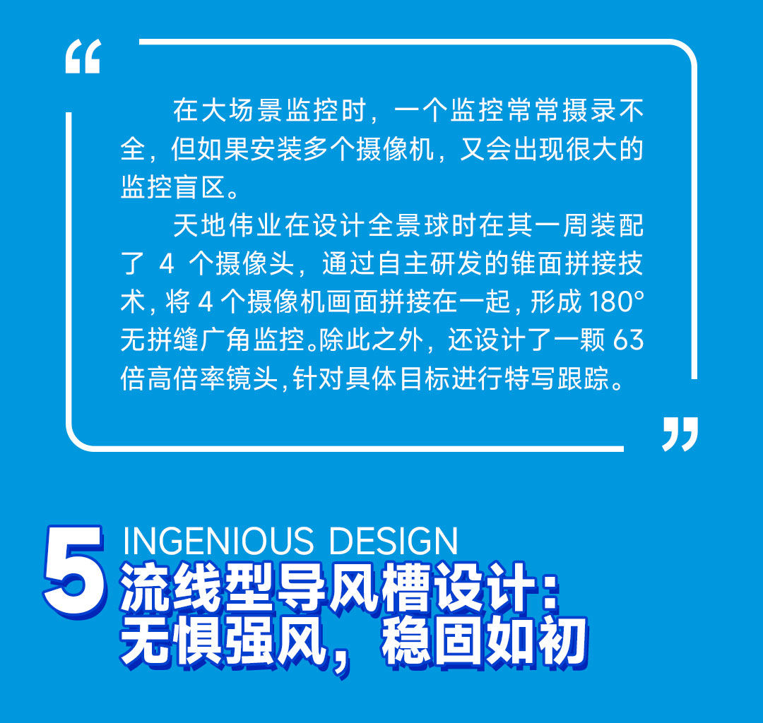 九州ku酷游·(中国集团)官方网站