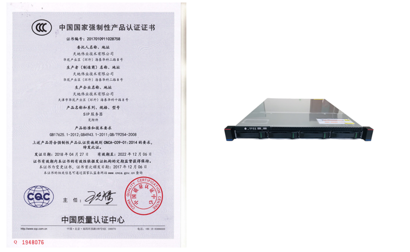 九州ku酷游·(中国集团)官方网站