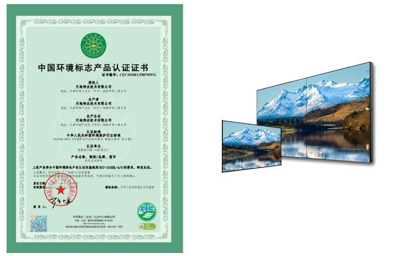 九州ku酷游·(中国集团)官方网站