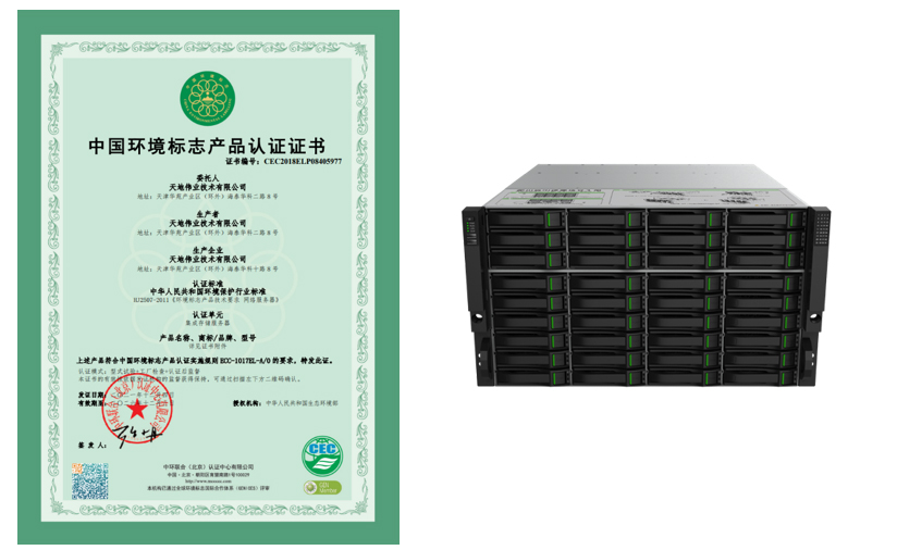 九州ku酷游·(中国集团)官方网站