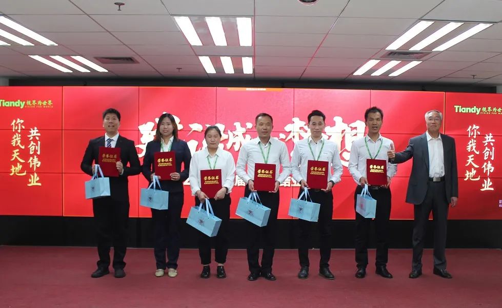 九州ku酷游·(中国集团)官方网站