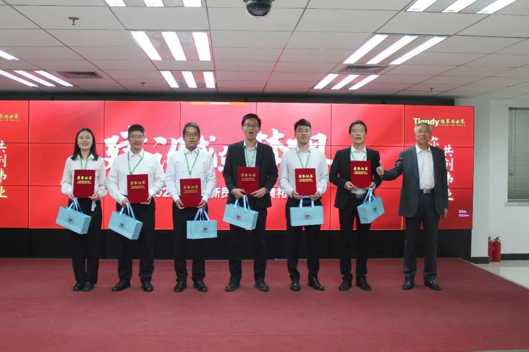 九州ku酷游·(中国集团)官方网站