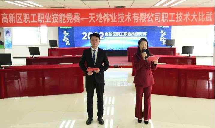 九州ku酷游·(中国集团)官方网站