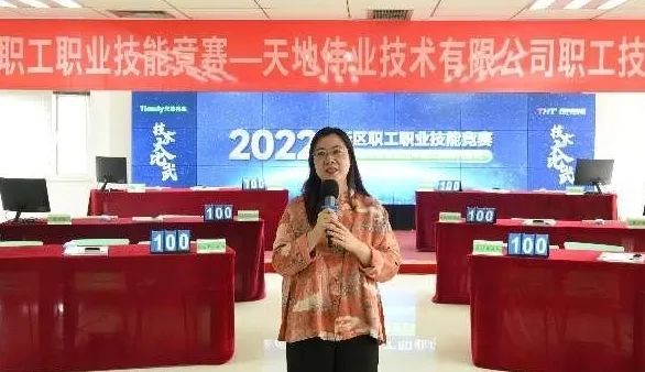 九州ku酷游·(中国集团)官方网站