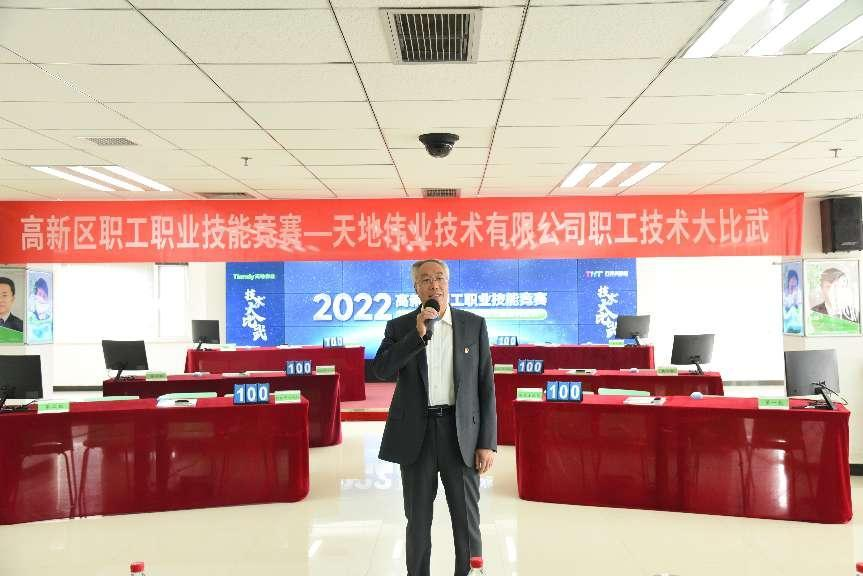 九州ku酷游·(中国集团)官方网站