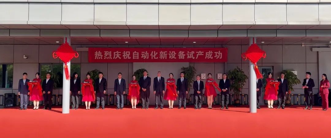 九州ku酷游·(中国集团)官方网站