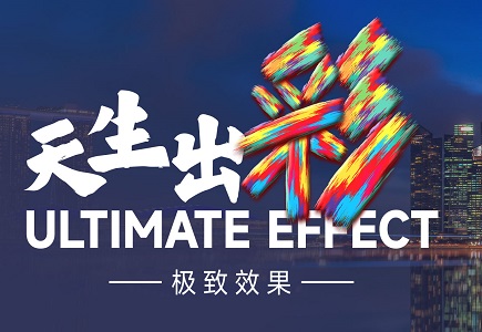 九州ku酷游·(中国集团)官方网站