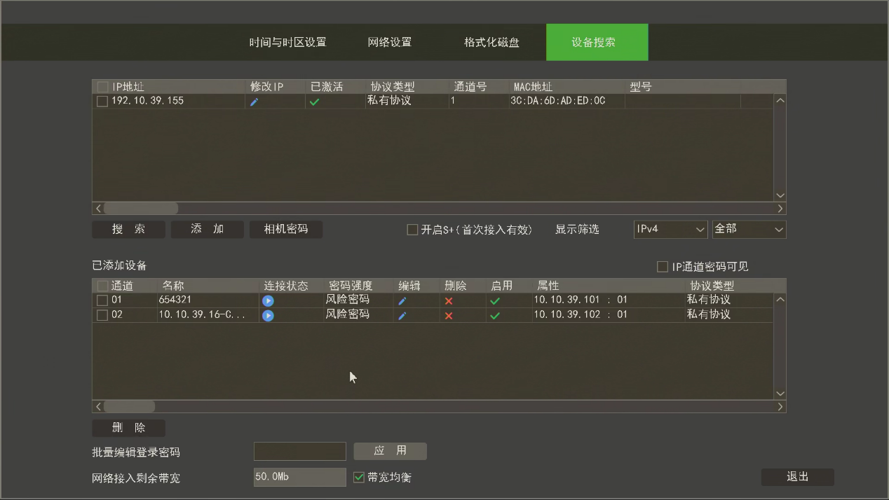 九州ku酷游·(中国集团)官方网站