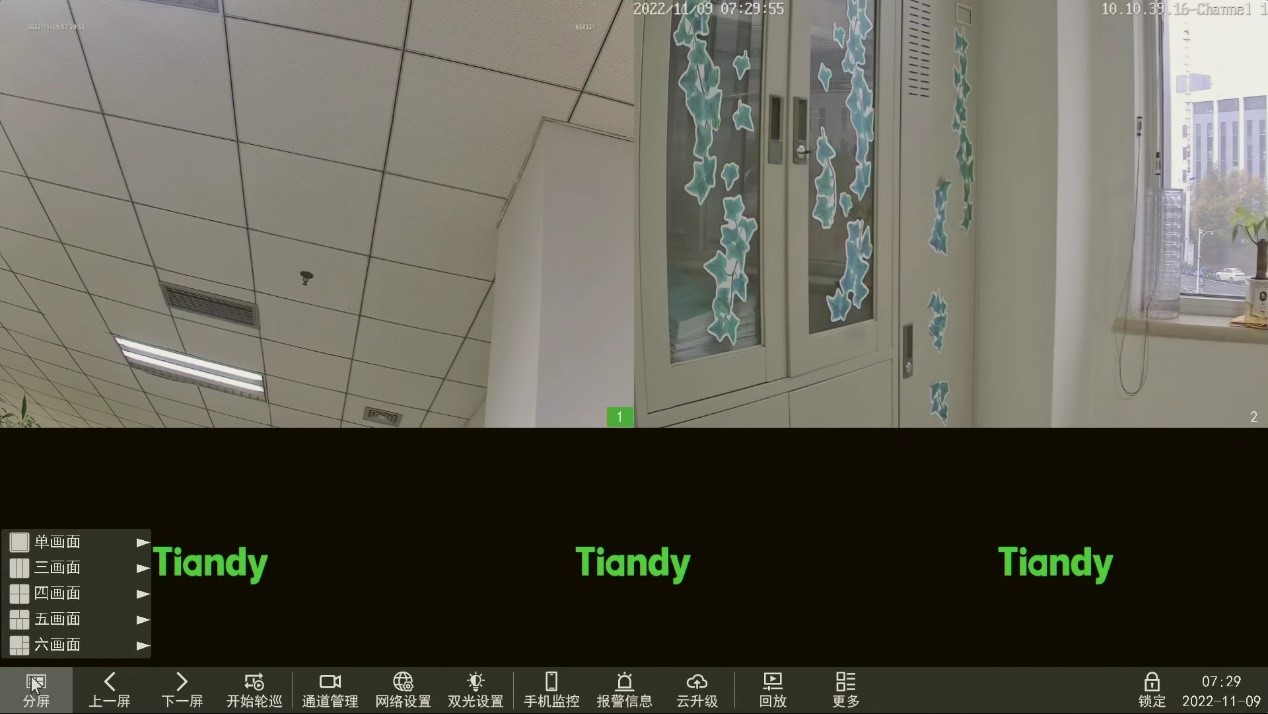 九州ku酷游·(中国集团)官方网站