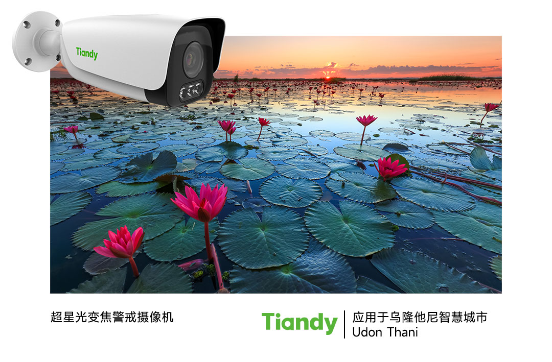 九州ku酷游·(中国集团)官方网站