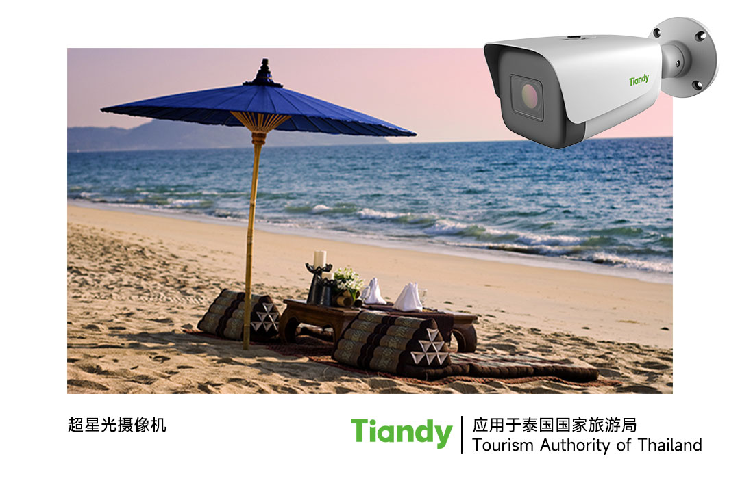 九州ku酷游·(中国集团)官方网站