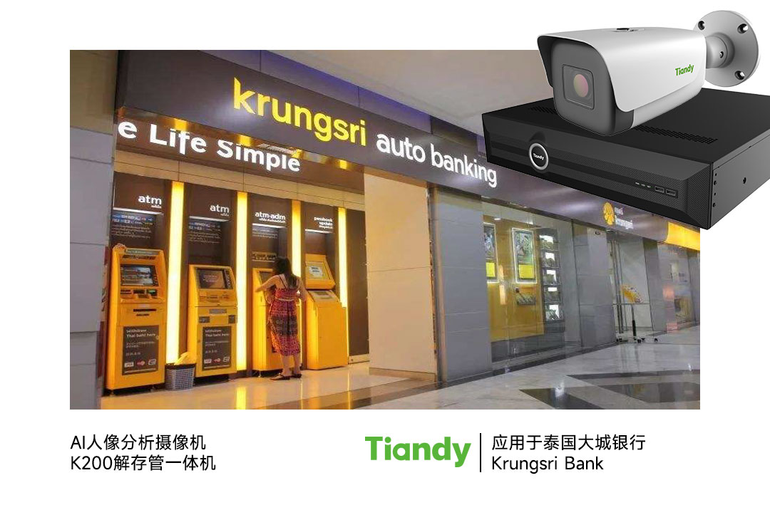 九州ku酷游·(中国集团)官方网站