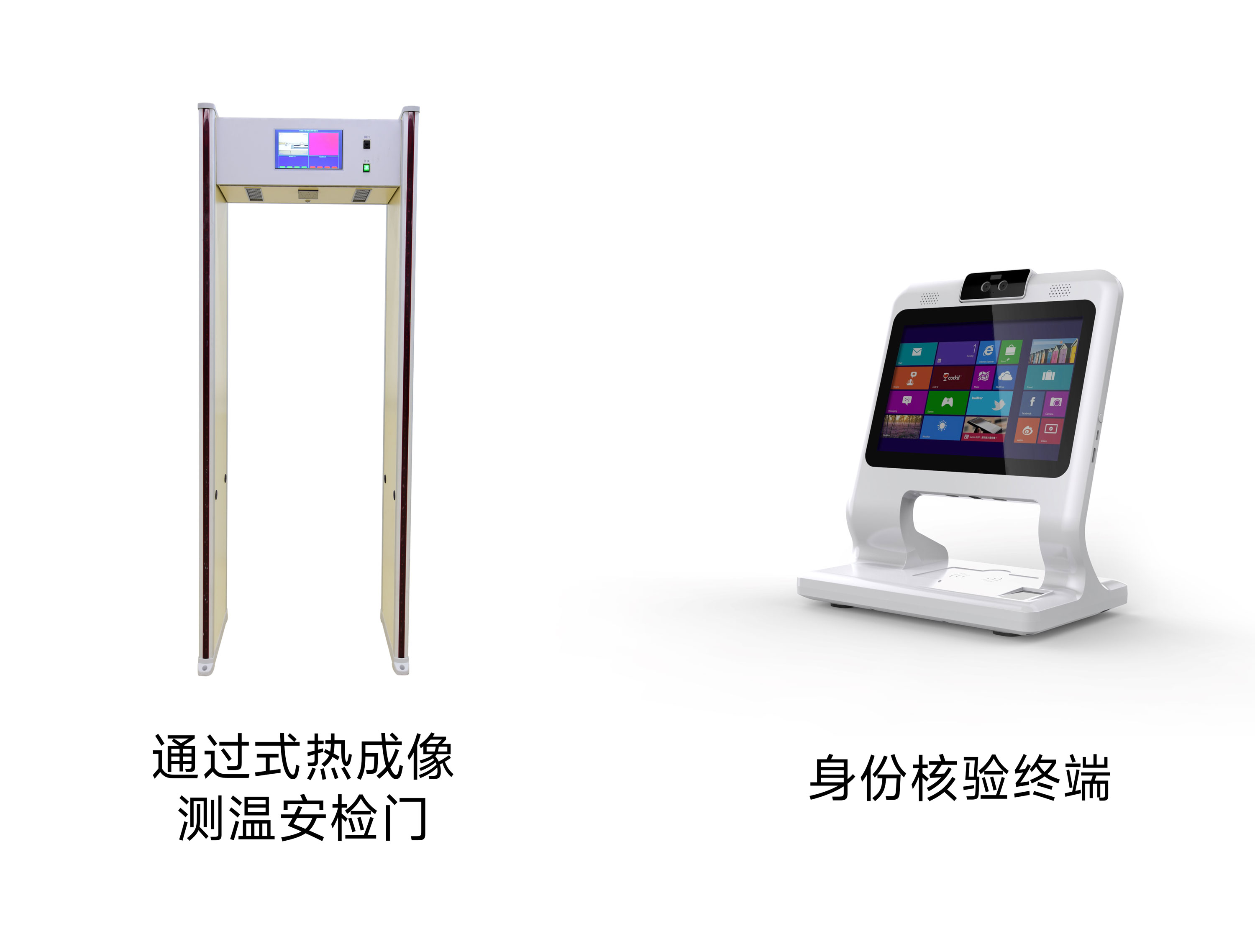 九州ku酷游·(中国集团)官方网站