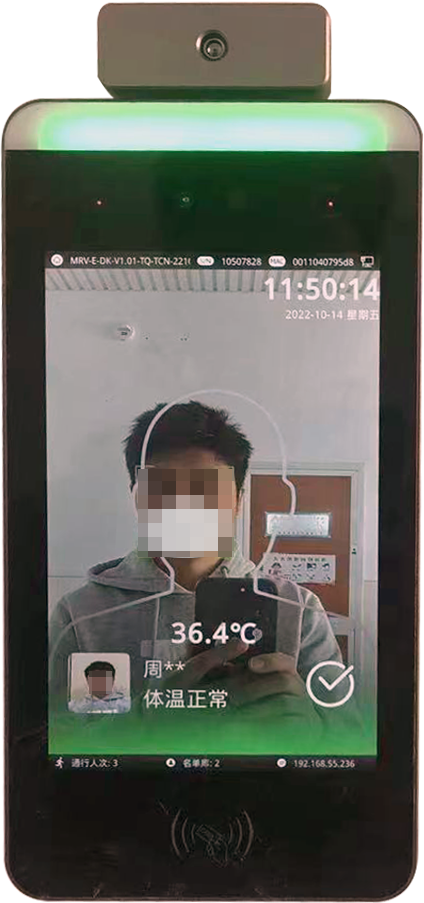 九州ku酷游·(中国集团)官方网站