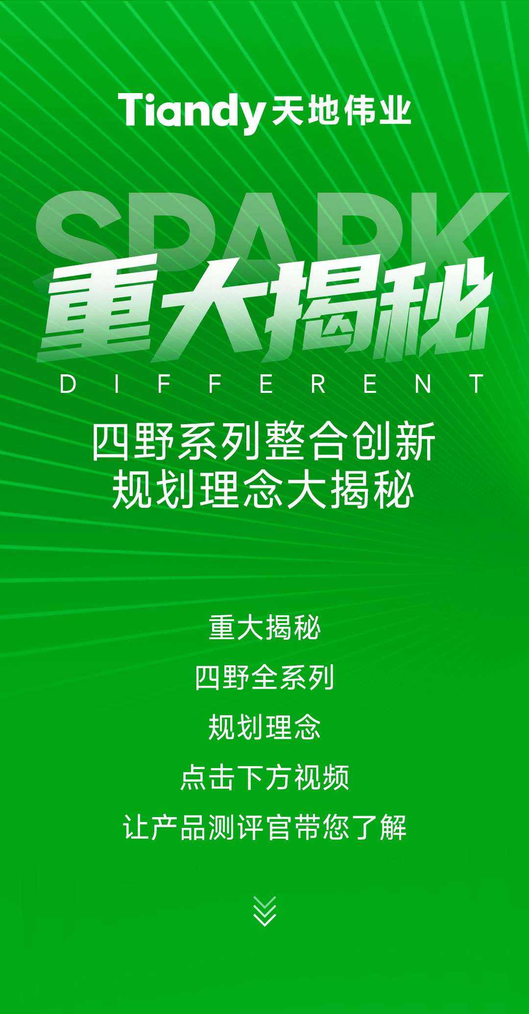 九州ku酷游·(中国集团)官方网站