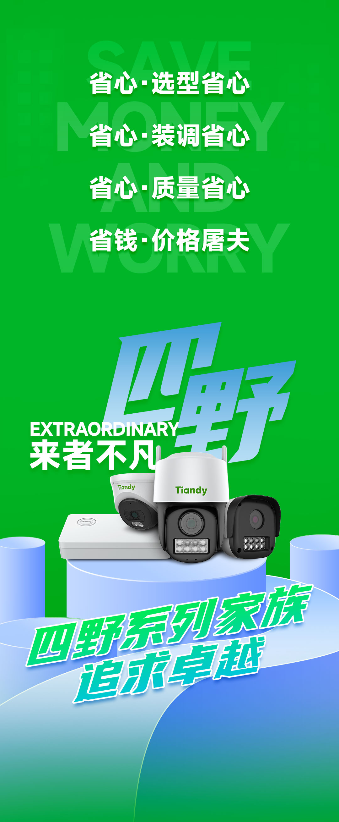 九州ku酷游·(中国集团)官方网站