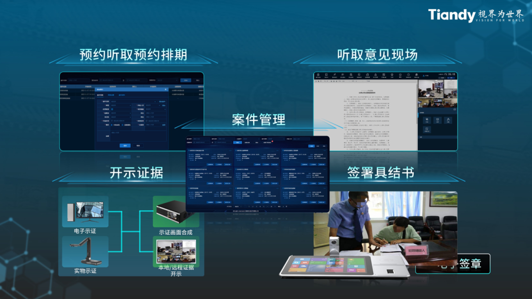 九州ku酷游·(中国集团)官方网站