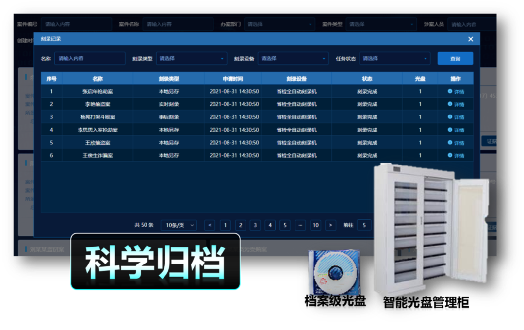 九州ku酷游·(中国集团)官方网站