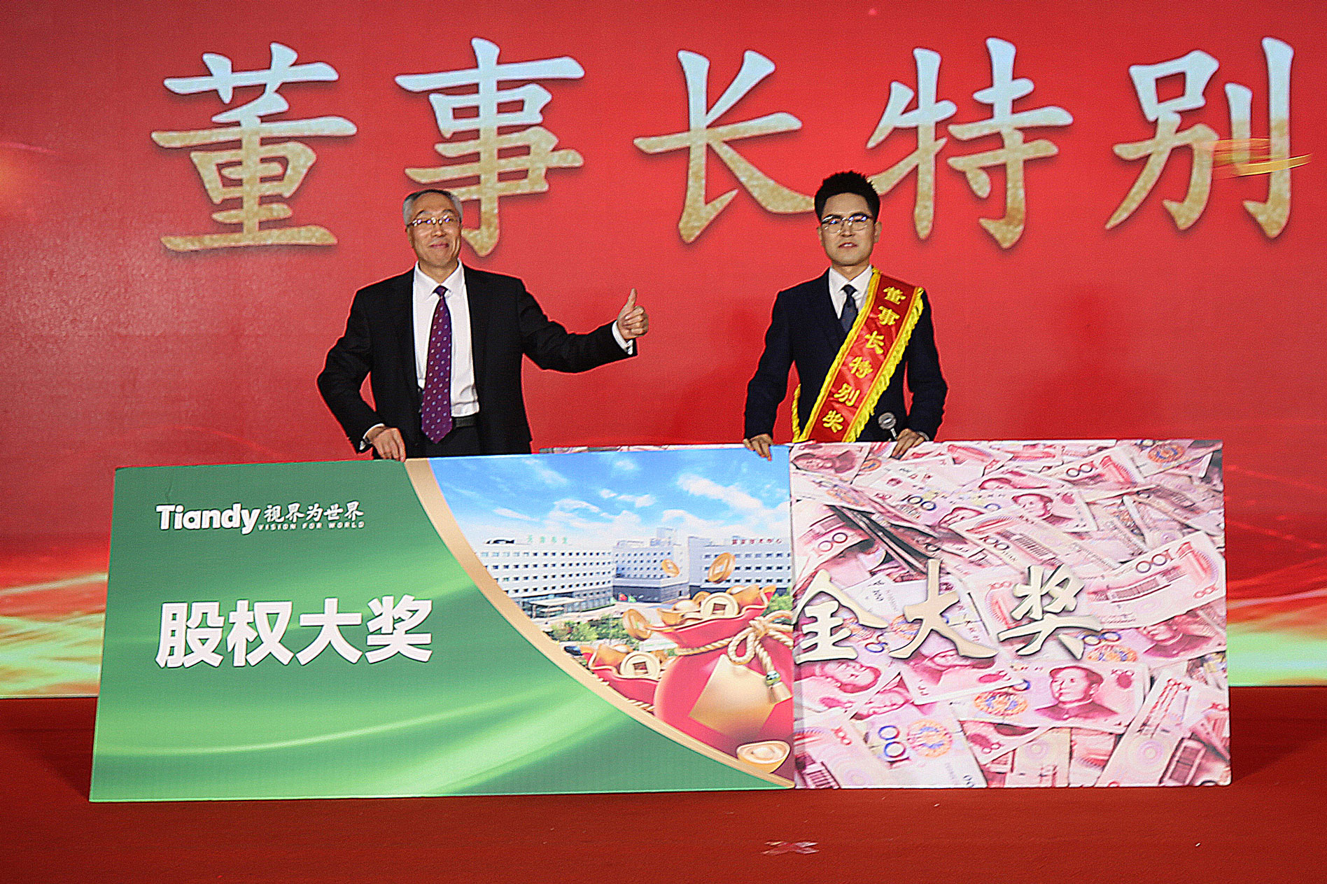 九州ku酷游·(中国集团)官方网站