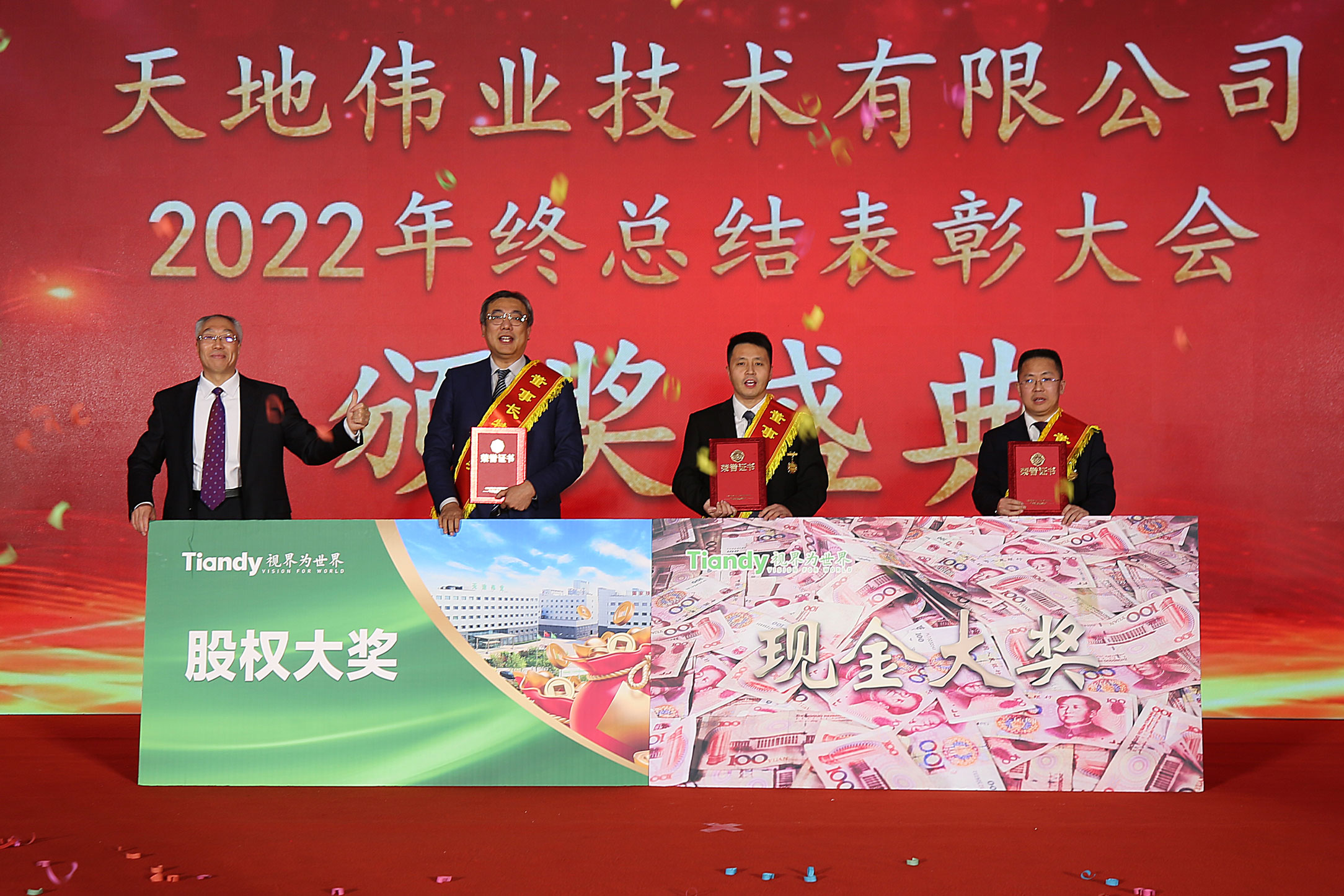 九州ku酷游·(中国集团)官方网站