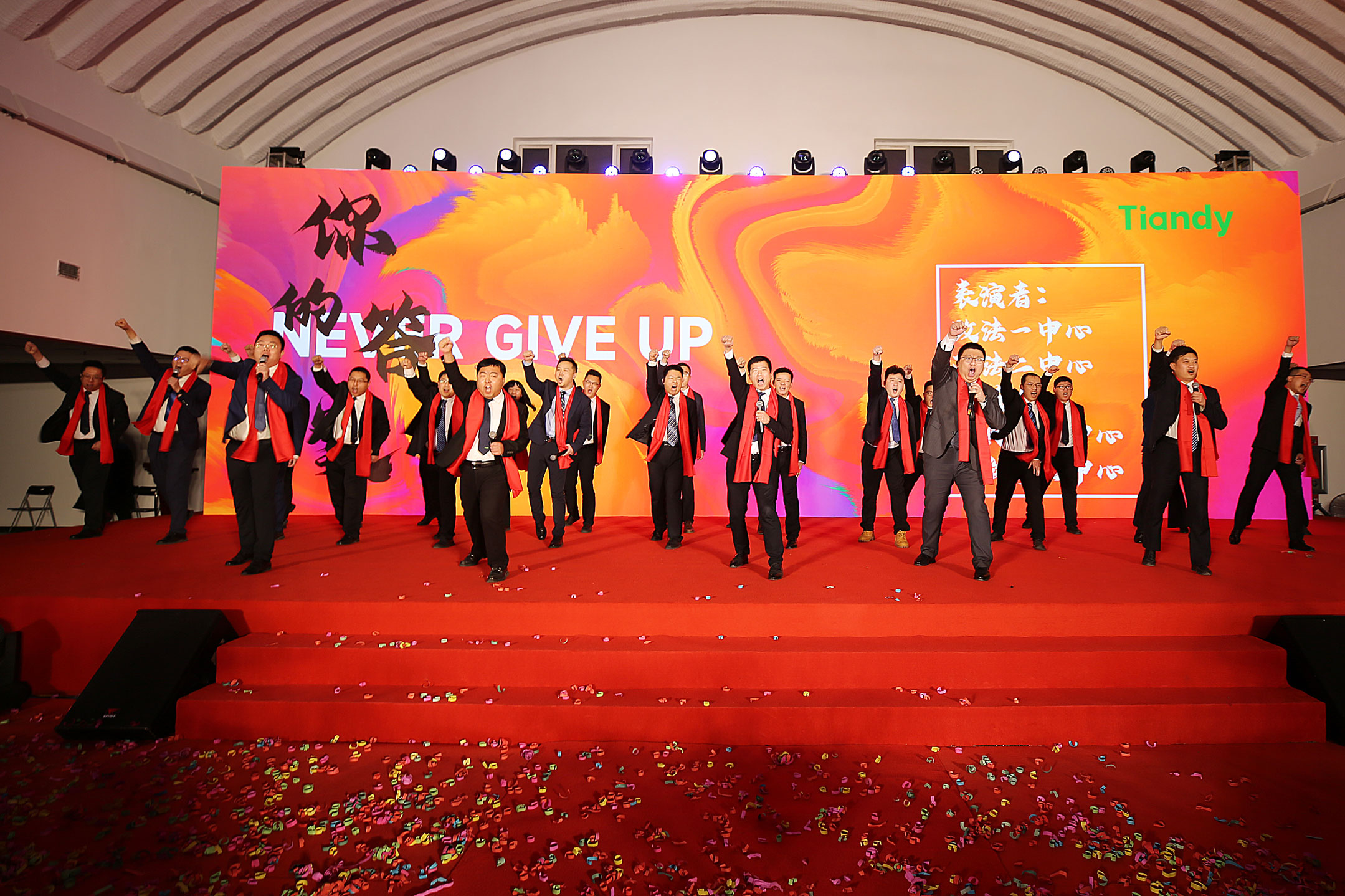 九州ku酷游·(中国集团)官方网站