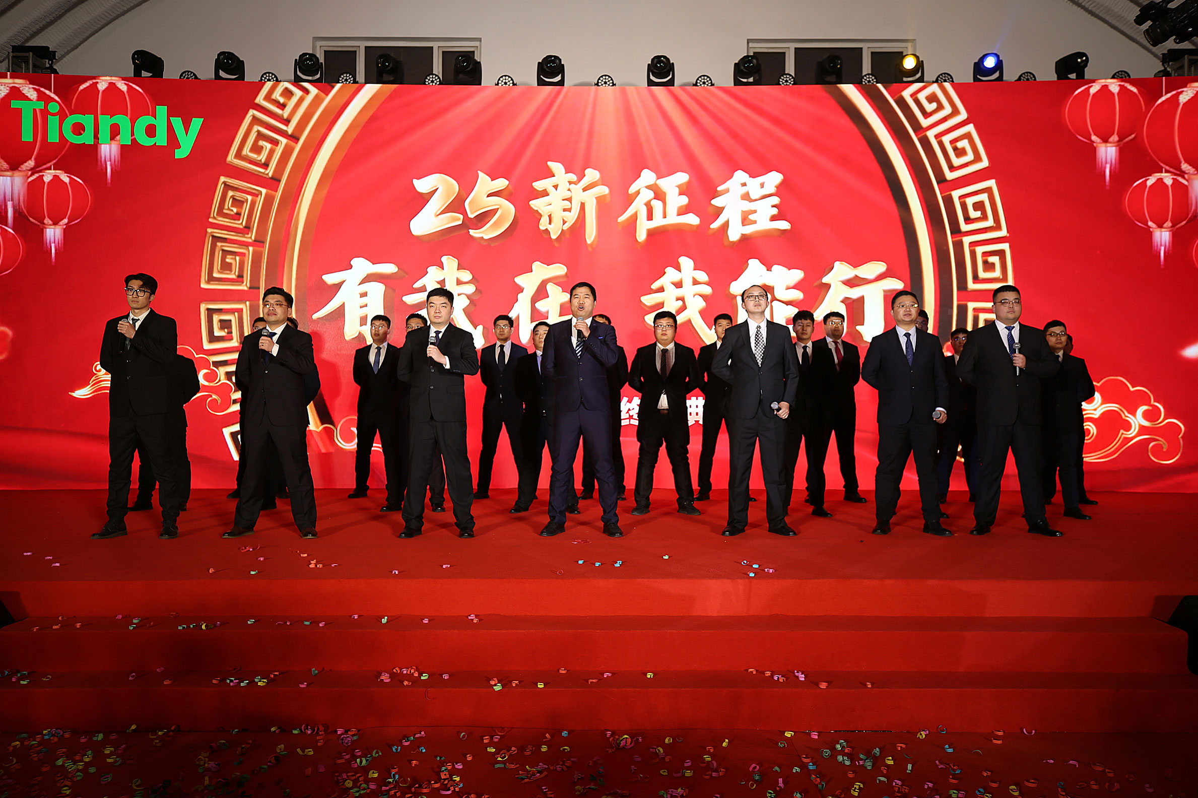 九州ku酷游·(中国集团)官方网站