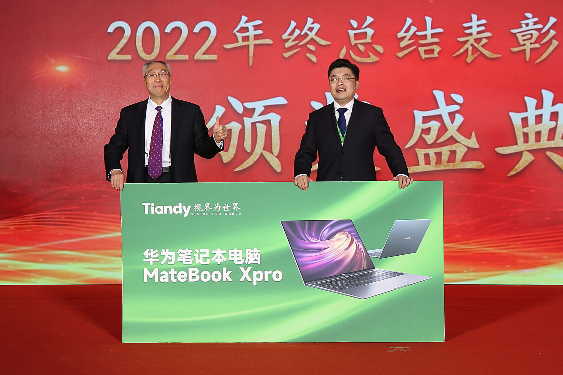 九州ku酷游·(中国集团)官方网站