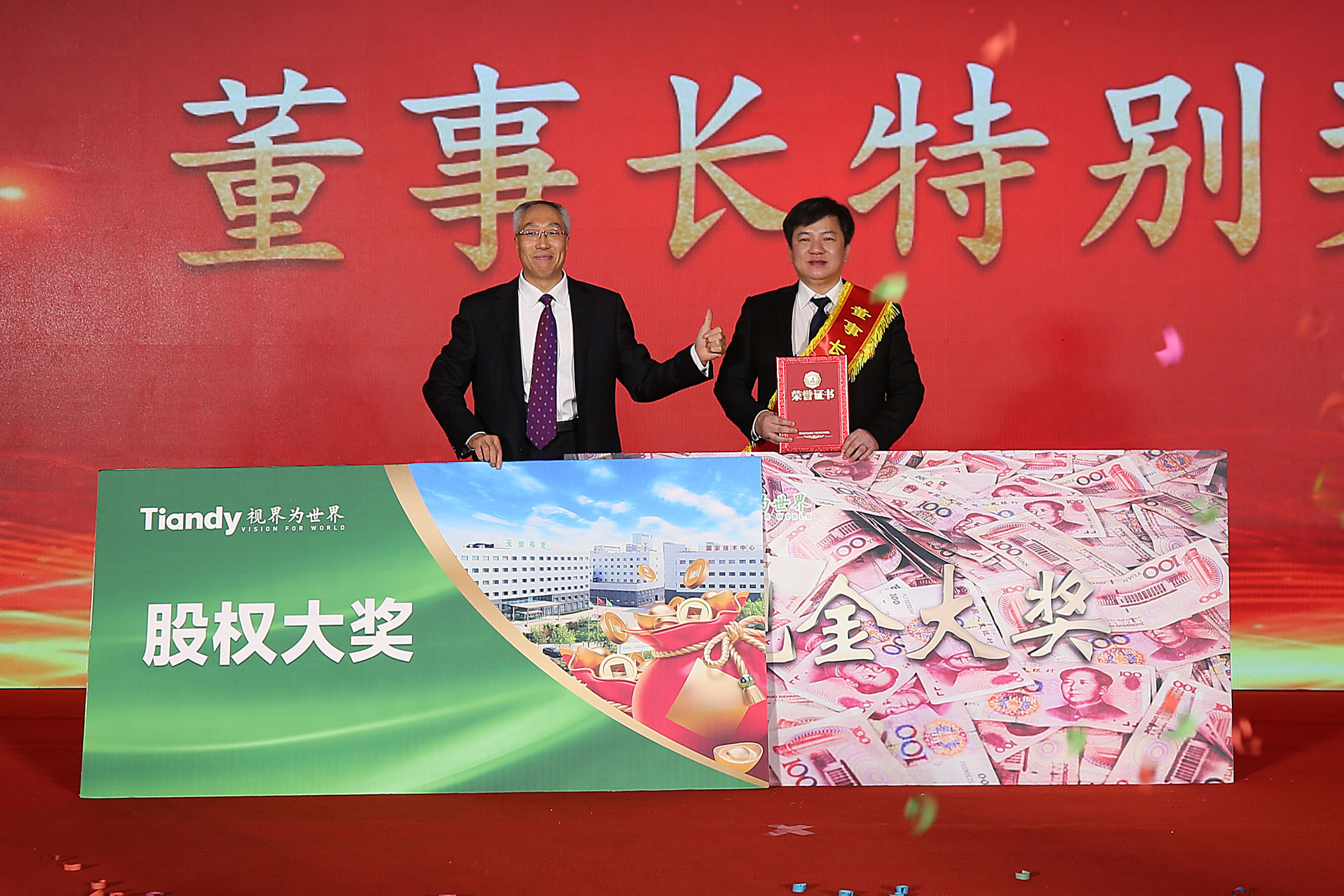 九州ku酷游·(中国集团)官方网站