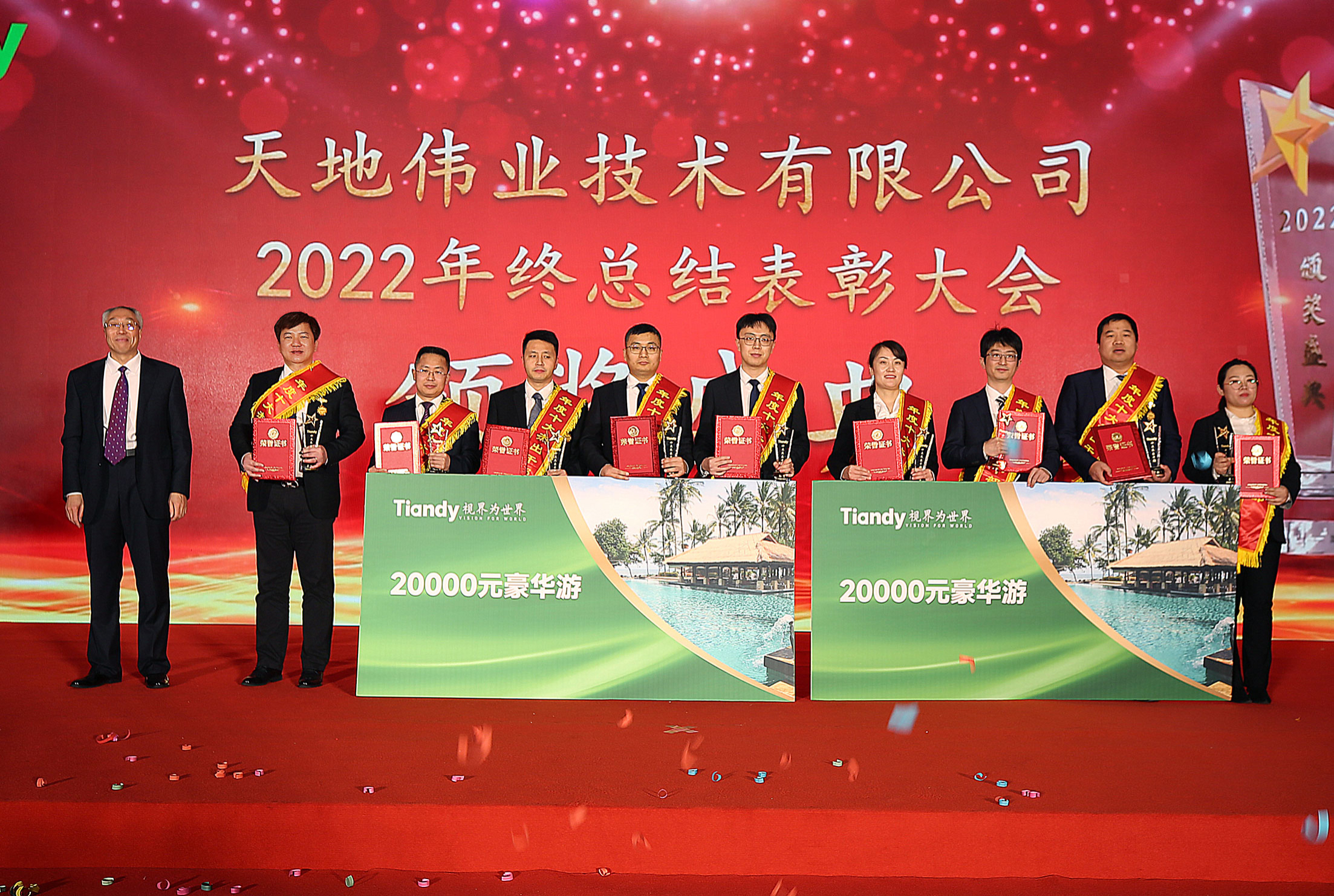 九州ku酷游·(中国集团)官方网站