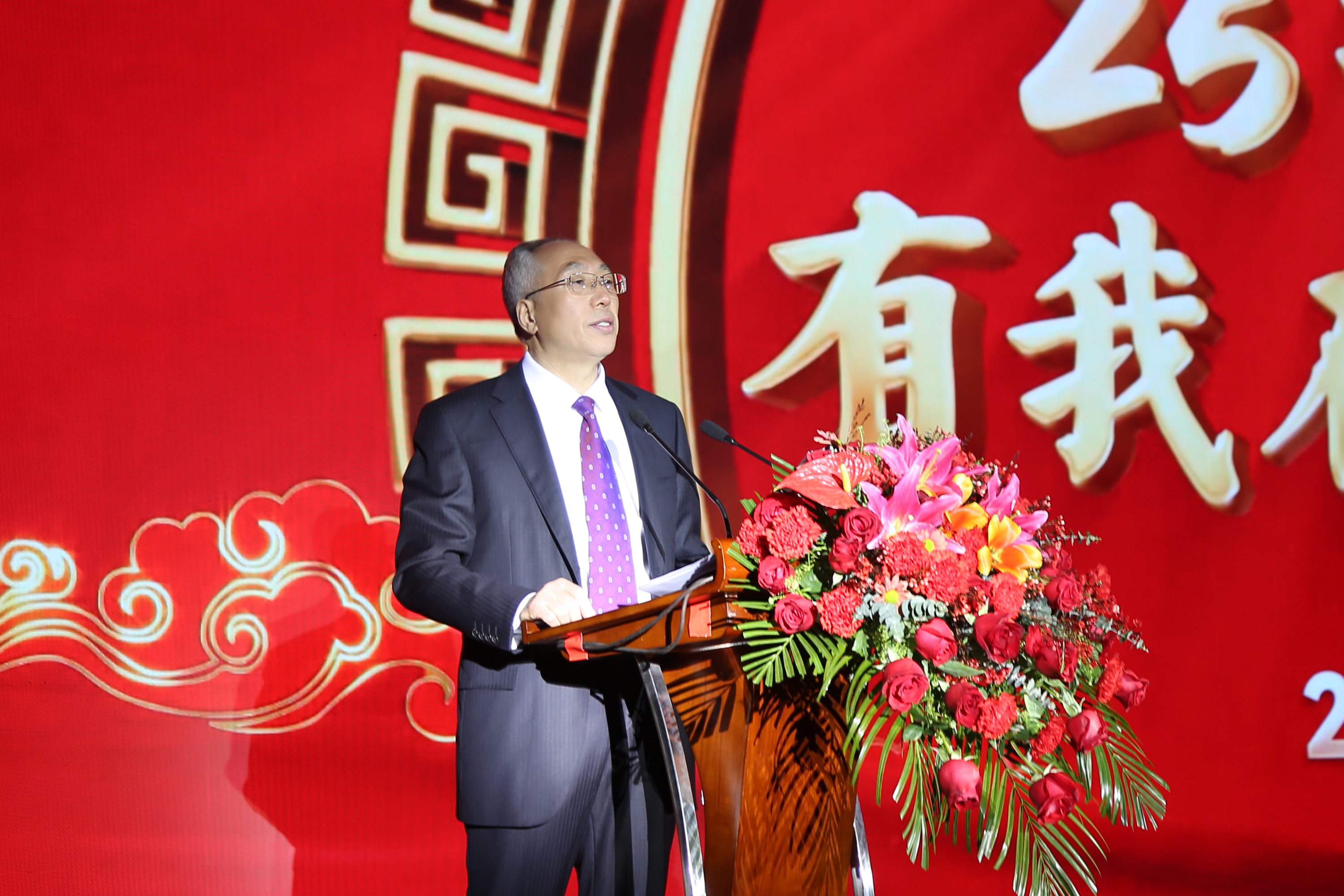 九州ku酷游·(中国集团)官方网站