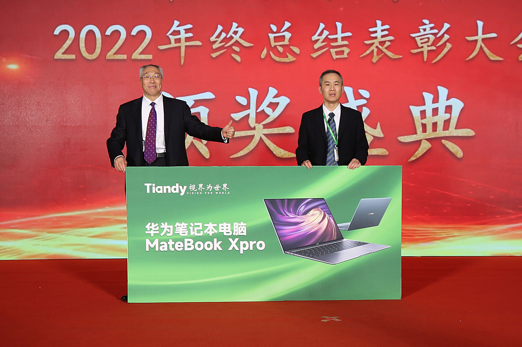 九州ku酷游·(中国集团)官方网站