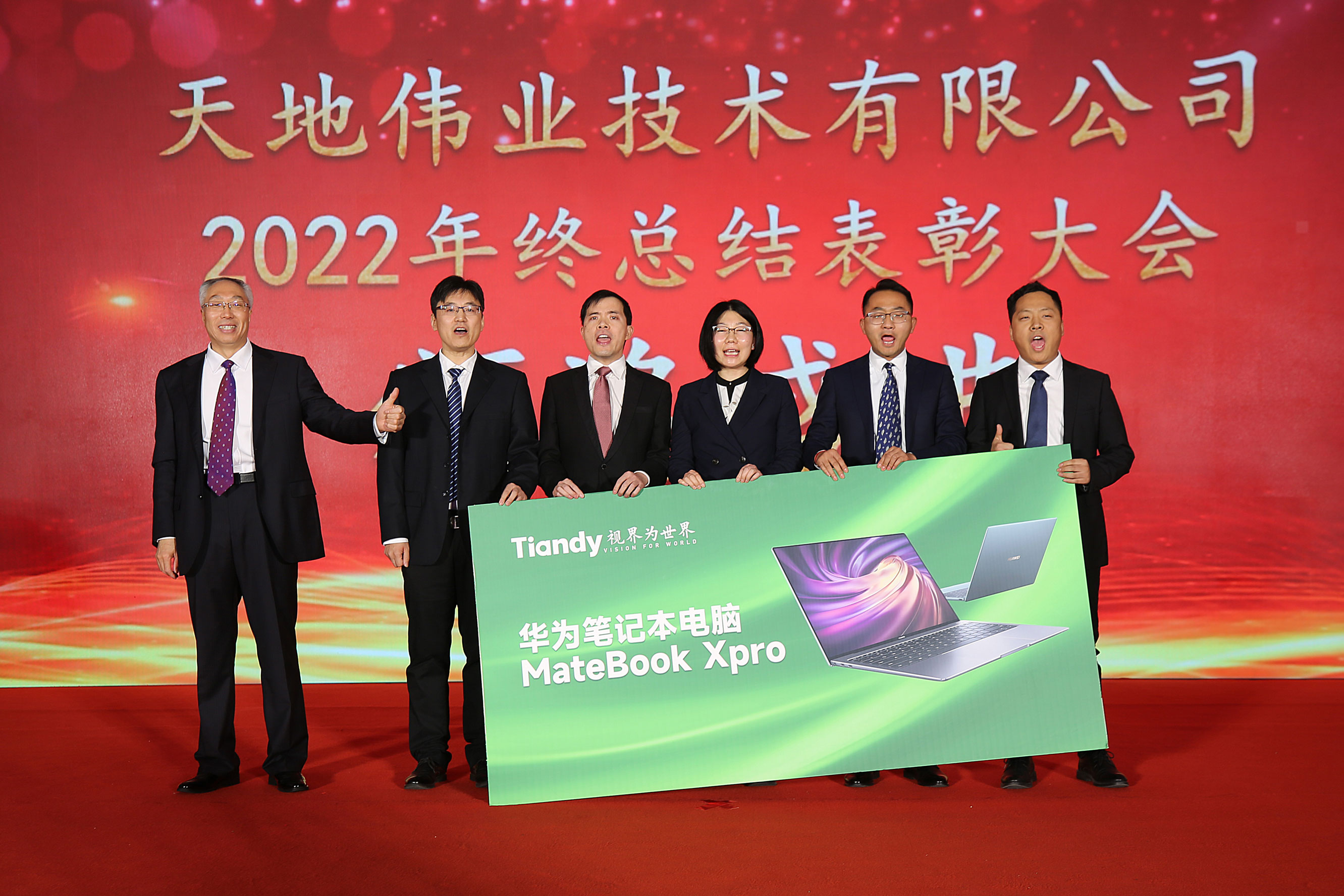 九州ku酷游·(中国集团)官方网站