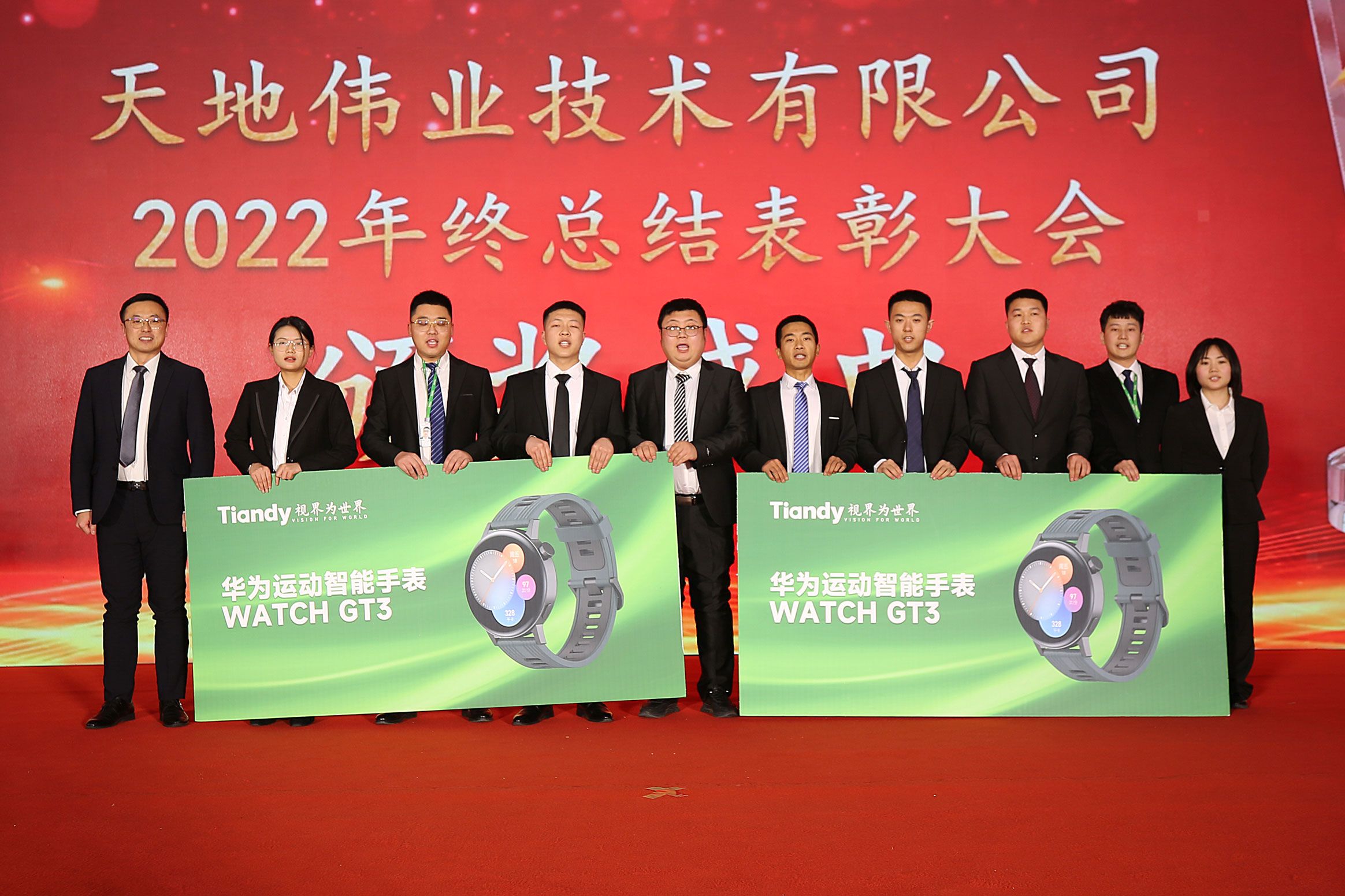 九州ku酷游·(中国集团)官方网站