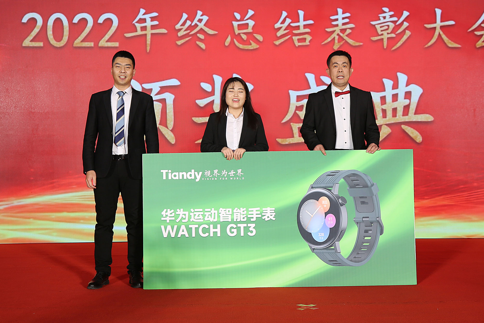 九州ku酷游·(中国集团)官方网站