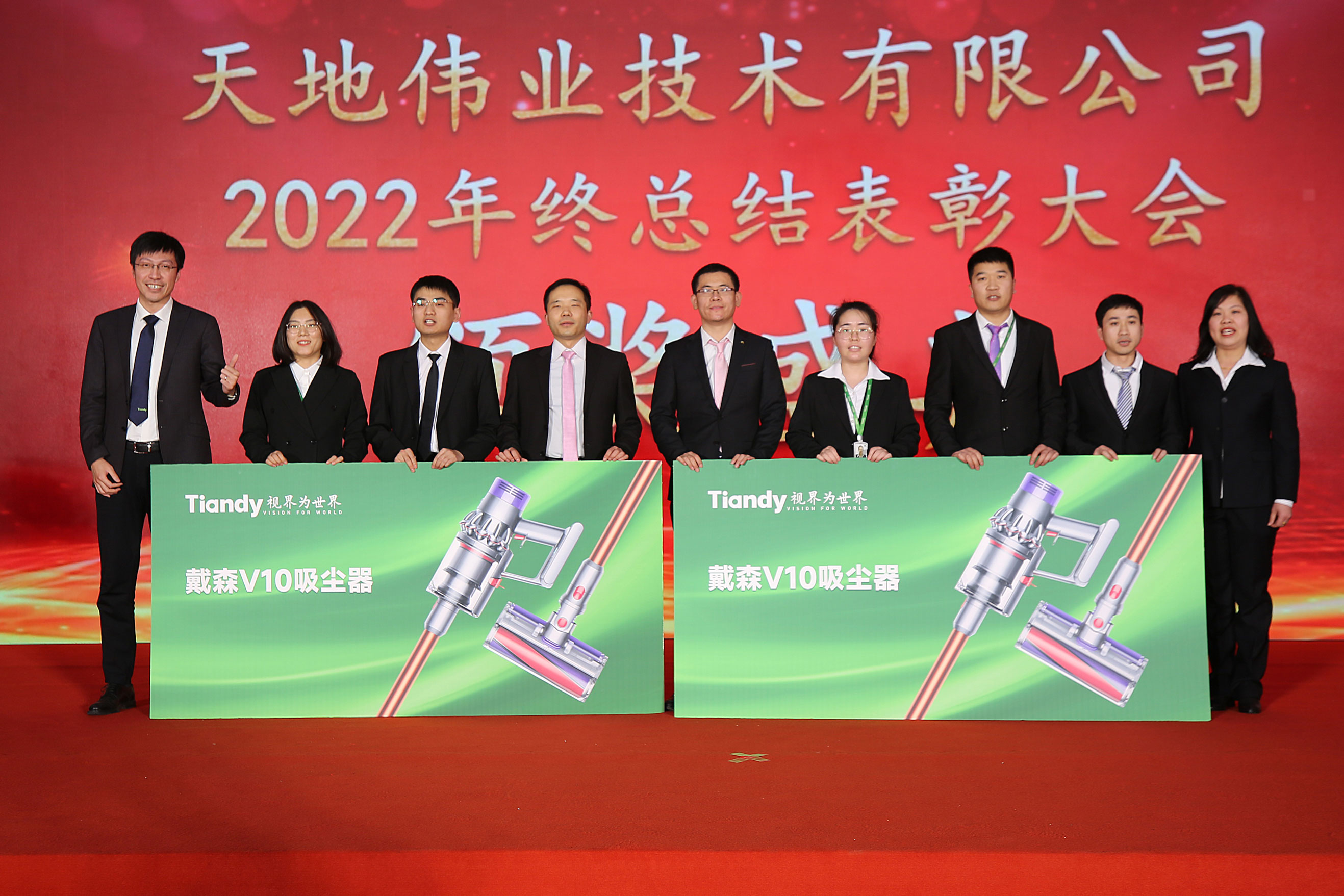 九州ku酷游·(中国集团)官方网站