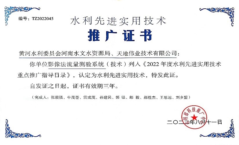 九州ku酷游·(中国集团)官方网站