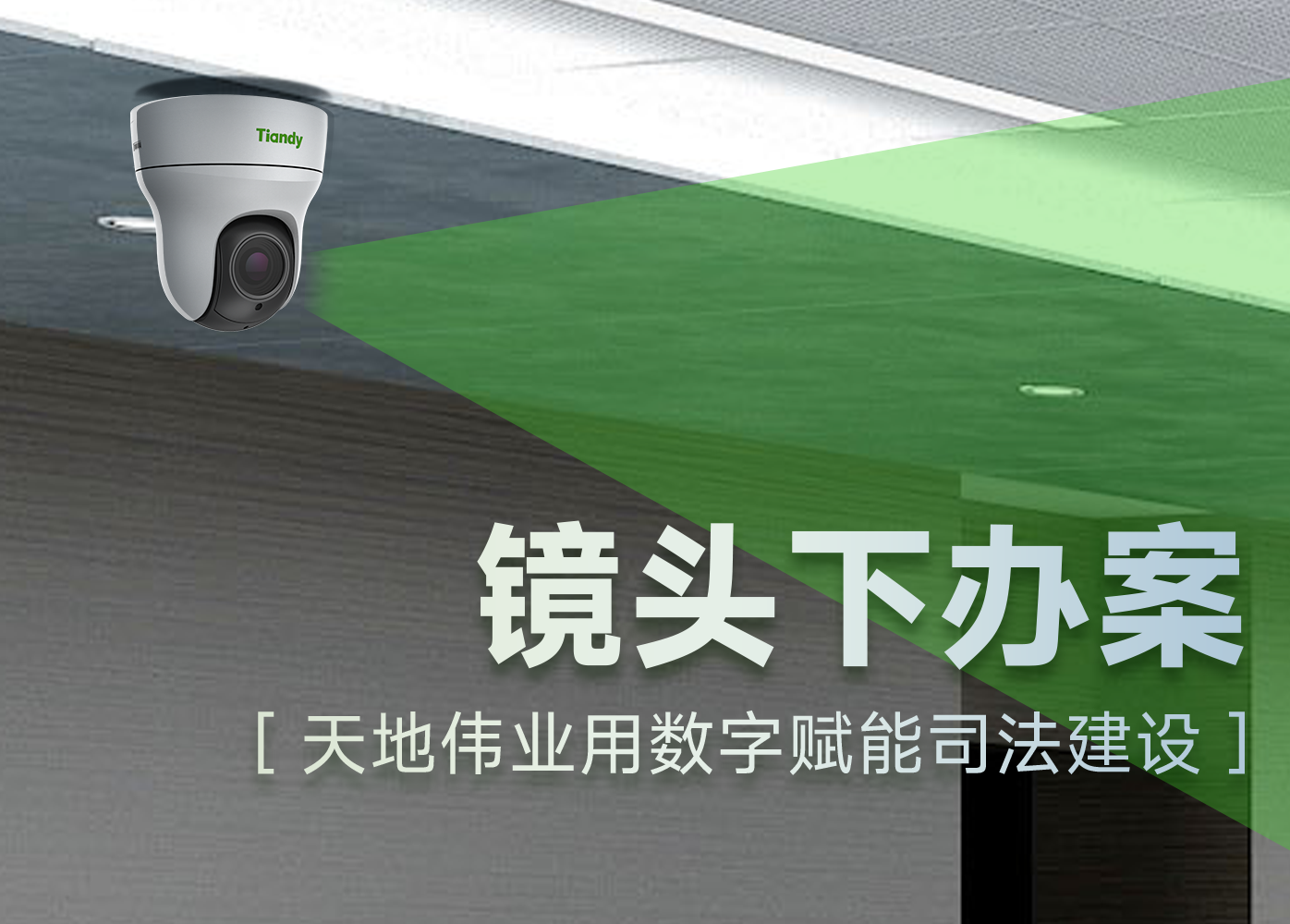 九州ku酷游·(中国集团)官方网站