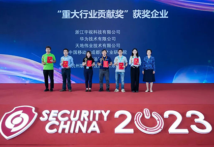 九州ku酷游·(中国集团)官方网站