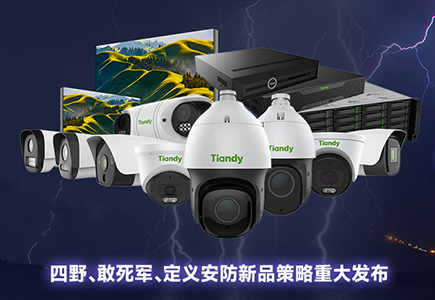 九州ku酷游·(中国集团)官方网站