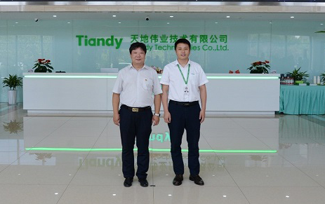 九州ku酷游·(中国集团)官方网站