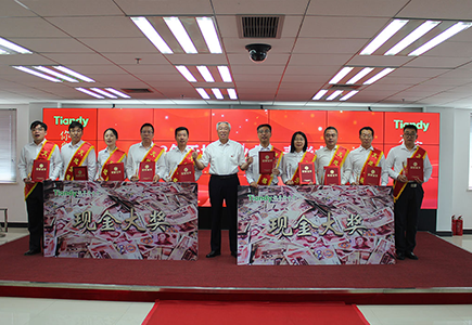 九州ku酷游·(中国集团)官方网站