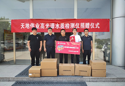 九州ku酷游·(中国集团)官方网站