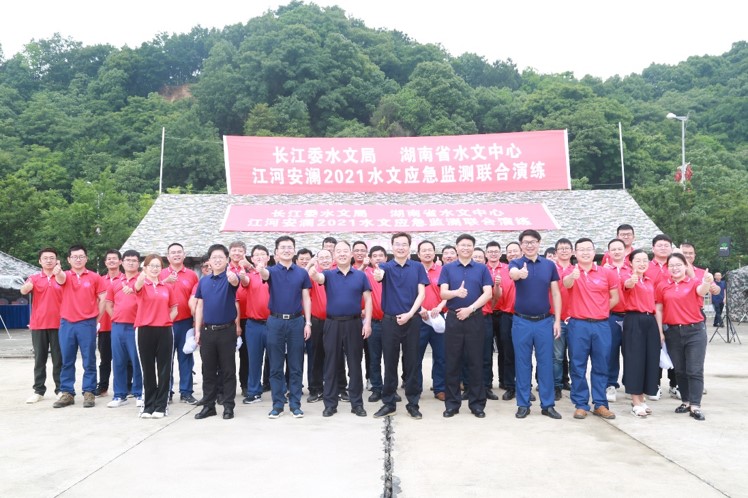 九州ku酷游·(中国集团)官方网站