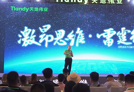 九州ku酷游·(中国集团)官方网站