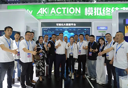 九州ku酷游·(中国集团)官方网站