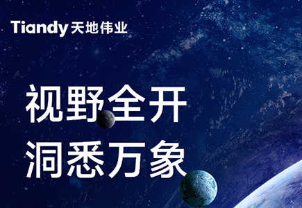 九州ku酷游·(中国集团)官方网站