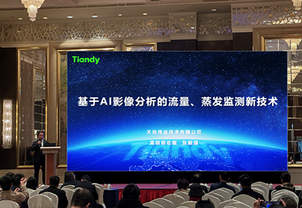 九州ku酷游·(中国集团)官方网站