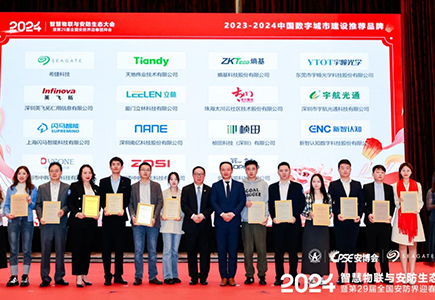 九州ku酷游·(中国集团)官方网站