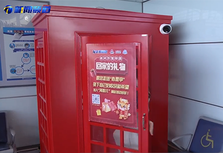 九州ku酷游·(中国集团)官方网站