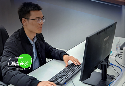 九州ku酷游·(中国集团)官方网站